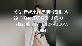 【Oliva_couple】上海高端绿帽癖夫妇极品淫妻皮肤紧致网约单男献妻、夫妻交换多人淫乱 (1)