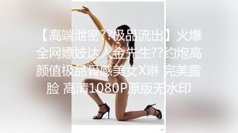 一王两后✨人生赢家，推特高端玩女专家【虎头哥】包养两条极品身材贱母狗，还供哥们玩肏，点兵点将玩排插 (4)