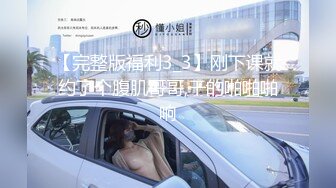 巨乳表妹_誘淫處男表格瘋狂開幹官网