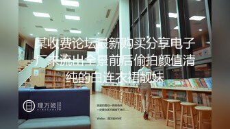 [MP4]网红脸妹子夜晚驾车和炮友户外车震，搞完回家再来一炮，黑绳捆绑性感丁字裤，后入猛操拨开内裤上位骑乘抽插