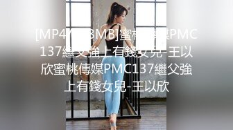 MD-0177_魅惑姐夫的護士波濤乳浪深入診治官网白沛瑶