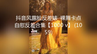 福利自购 价值1000块巨乳网红刘钰儿大尺度微信福利视频[MP4/595MB]