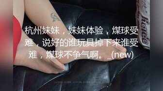 ❤️ 女护士个人隐私自慰视频全部流出最新黑客破_解网_络摄_像头药店地址泄露偷拍