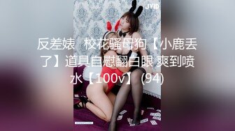 [MP4]麻豆传媒国产AV佳作-国风旗袍诱惑情慾交织-雪千夏