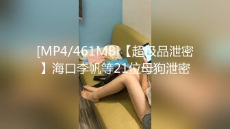 G哥最新出品白金版视频豪乳靓模易阳上门商务女被猥琐男舔阴1080P高清版