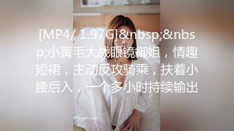 STP14321 无毛馒头逼妹子和炮友酒店啪啪，白皙美乳粉穴上位抽插自己动，特写后入大白屁股非常诱人