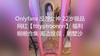 [MP4/77MB]【精品泄密】小情侣周末休息早晨起来晨炮自拍，女的身材很好