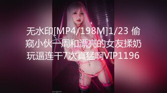 新人~【泡泡鱼小美眉】~两位稚嫩00后服侍男主~少活10年都乐意~欲仙欲死表情销魂