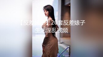 泰国人妖LADYBOYVICE系列 NAMWHAN , ICE