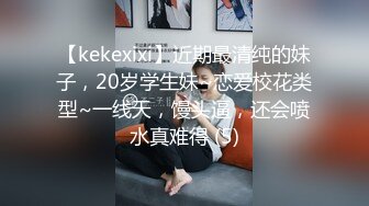 [MP4]STP27741 女神姐妹花【无敌兔兔】双女激情诱惑，极品美腿红丝袜，跳蛋塞穴假屌抽插，翘起屁股叠罗汉 VIP0600