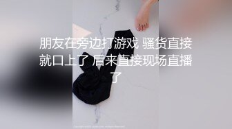 《严禁外流重磅泄密》众狼求购OnlyFans极品反差婊【Suedehead520妘妘】绿帽淫妻多P自拍视图无水原版435P 141V