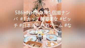 OnlyFans顶级女神中国兔兔Chinesebunny  千面御姐反差母狗资源珍藏版 让你一次性撸个痛快