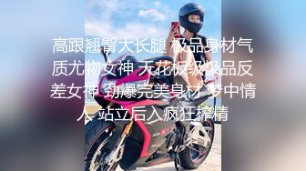 商场女厕全景偷拍多位美女少妇各种极品美鲍鱼 差点被两位眼神犀利的美女发现