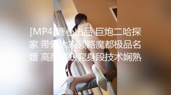 重庆女奴找个单女一起玩