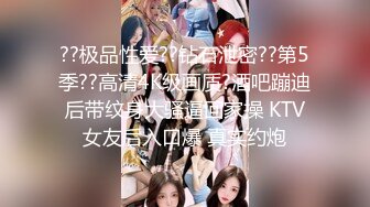 星空传媒XKTC055儿子压力大性感女家教来解压