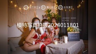 [MP4/ 428M]&nbsp;&nbsp; 钻石级推荐超身材网红美女樱桃妹妹剧情新作-可爱的继女用粉嫩小穴安慰爸爸 洗完澡再操她