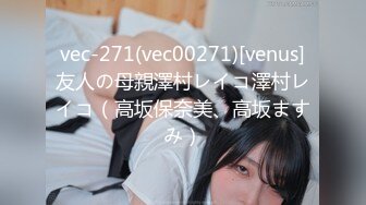 软萌甜美极品粉嫩小可爱『coszj561』哇伊清纯萝莉女奴❤️稚嫩白虎美穴又粉又嫩又紧 被主人开发成小母狗