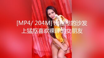 [MP4]STP25297 又一个可爱漂亮的美女下海，特别开朗小小少女，多种棒棒自慰叫声超级甜美 VIP2209