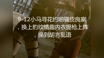 《魔手外购极品CP》女厕逼脸同框偸拍各种女人大小便~有熟女有良家少妇有年轻气质小姐姐~轻熟女蹲坑在思考人生 (10)