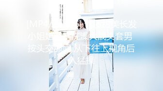 【极品❤️长腿女神】Apple苹果✿ 超级丝袜控180大长腿 调教下属反被爆插 肉棒蹂躏蜜穴爽感冲击 内射中出精壶