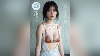 【顶级骚货??丰乳肥臀】极品丰臀骚货『Jennie』土豪肉便器 啪操爆乳丰臀逼 猛烈撞击丰臀 视觉冲击 高清720P原版