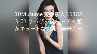 【2021精品泄密-第五季】精品泄密14部 真实精彩（12V 2006P）前女友前女友sp (3)