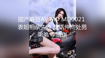 网曝門事件！曾炒得沸沸扬扬河北铺朱庄KTV4男6女聚众Y乱，玩游戏吃鸡大乱斗，画面太下流，无水印原版