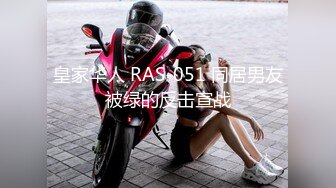 大奶良家风骚小少妇，肤白貌美身材好，全裸露脸跟狼友撩骚互动激情，掰开干净的逼逼给狼友看淫水流出好刺激