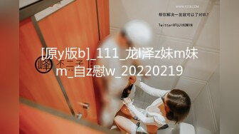 【硬核❤️淫啪大神】Make性专家✿ 黑丝制服女警淫宠3P大战 前后夹击塞满二穴 白皙胴体淫媚至极 小穴湿淋淋