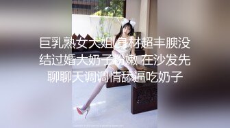 [MP4/ 892M]&nbsp;&nbsp;黑丝闺蜜互玩舔逼 被大洋吊玩双飞 无套输出 体验不一样的感觉