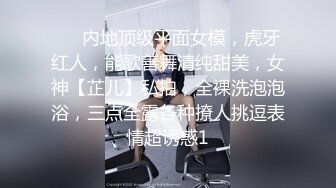 【新片速遞】&nbsp;&nbsp;✨【Stripchat】“不行！我还要！”轻熟长腿高颜值美少妇女主播「Eliza」跳蛋强力虐阴爽到跳起来[589M/MP4/31:01]