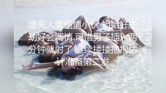 ⚫️⚫️最新无水印福利！玩的就是真实十年约炮大神【一杆钢枪 】推特私拍，乐忠于开发调教高质清纯女学生3P调教[MP4/674MB]