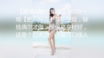 带着项圈高颜值长相甜美妹子跳蛋自慰爆菊，开档黑丝无毛特写跳蛋塞入翘屁股假屌爆菊1