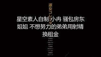 (中文字幕) [NKKD-193] 自宅のリフォーム工事…だがそこで内装業者様のデカチンでめりめり開通工事されめろめろにされた妻 紗々原ゆり