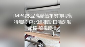 漂亮大奶少妇 妈妈开门 干嘛想睡觉了吗 你给你点外卖 和小伙操的正激励时女儿敲门了 都不敢大声叫 无套输出射了一肚皮