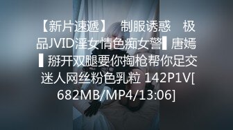 八月最新迷玩震撼福利私房售价170元❤️MJ二人组迷玩云南90后清纯妹子岳X如捆绑倒立抽插各种方位角度拍特写