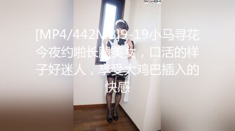 PMC-250-巨乳小姨强上亲外甥.痴女的变态淫乱行径-唐雨菲