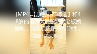 [MP4]极品腰细好身材美女2小时大战纹身男，先自慰一番摸逼揉奶手法娴熟，深喉口交骑上来打桩机猛操，拉双手后入晃动奶子