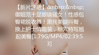 李寻欢探花约了个性感黑裙妹子穿情趣装啪啪，开档黑丝69掰穴上位骑坐大力猛操