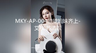 【新片速遞】&nbsp;&nbsp;❤️精品推荐❤韩国娇艳伪娘『CDwant』黑丝女仆给直男口交3P前后一起多体位爆操 [1251MB/MP4/00:28:21]