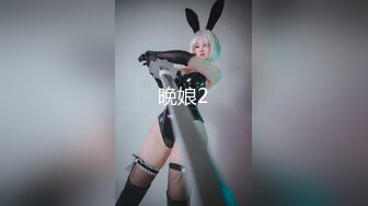 [MP4]【超推荐会尊享】饥渴洋妞当着盲人老公极限诱惑帅气快递员 威武发力操到高潮连连 新晋女优伊蒂丝