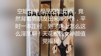 00后小母狗来了姨妈还想要