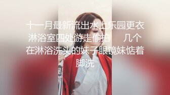 给19岁小女友辅导功课