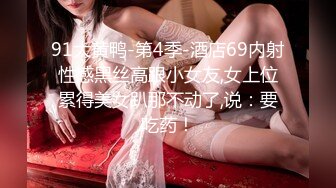 [MP4/941MB]蝌蚪傳媒 KD0001 人妻被入室強奸