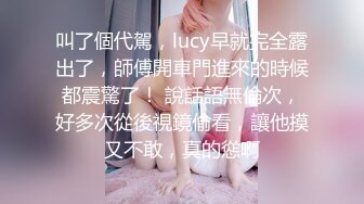 双飞极品姐妹花 女神极嫩模姐妹花被土豪钱砸双飞 花容月貌蜜臀榨桩 情趣诱惑足交，金钱到位女神翘着屁股让你玩6