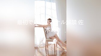 MMDV 143 2人のファビュラス痴女先輩 櫻木梨乃 双葉みお 小川桃果 村上ことの