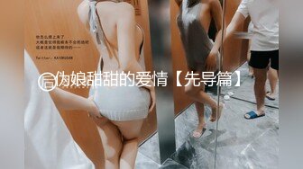 (sex)20230702_运动老师_34582179