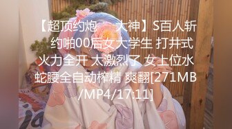 国产麻豆AV MD MD0049 淫魔舅舅 装睡的外甥女 刘思慧