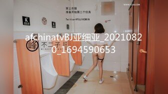 [MP4/ 147M] 漂亮大奶美女 啊啊 好舒服 老公用力 干我 吊我 轻点别让人听到 被大鸡吧无套输出