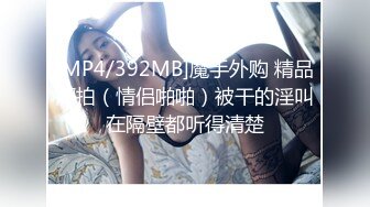 [2DF2]全国探花黄先生上传牛仔装爆乳妹，丝袜高跟鞋舔奶调情口交上位骑乘猛操 [MP4/83MB][BT种子]